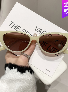 日系moleubak蔡徐坤jennie猫眼太阳镜新款墨镜女凹造型ins太阳眼