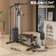 Inner and outer thigh high pull-down all-in-one training device