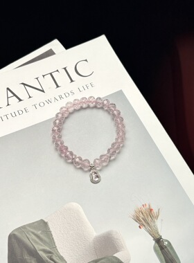 【粉葫芦】原创天然刻面粉水晶算盘珠粉嫩时尚少女心水晶手串个性