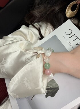 【春生】原创天然羽毛萤石白阿塞粉水晶雪花幽灵多宝水晶手串温柔