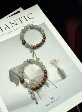 【青枫林】原创新中式天然绿发晶沉香钱币流苏手串国风禅意个性