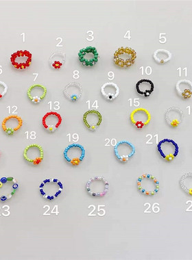 ins泫雅风diy手工串珠戒指花朵韩国IU同款ylyl彩色编织小花食指