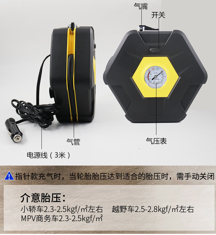 车载灭火器小型便携汽车应急救援工具包车用套装多功能车辆急救包