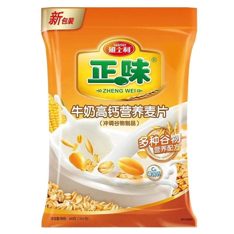 商品详情图片