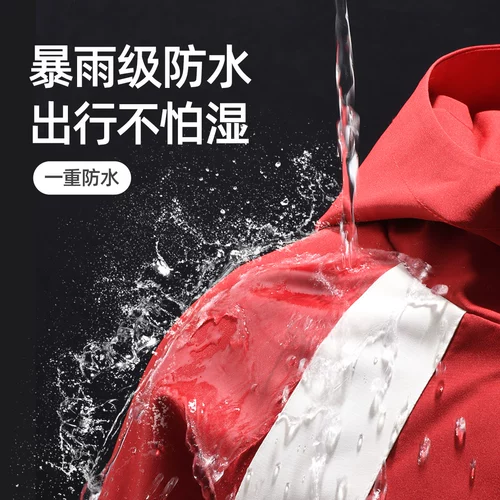 Nuby, тонкая детская куртка для мальчиков, подходит для подростков, осенняя