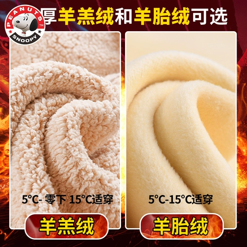 Nuby, летняя одежда, бархатные штаны, детский комплект для отдыха, коллекция 2023, подходит для подростков