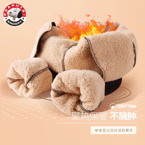 Nuby, летняя одежда, бархатные штаны, детский комплект для отдыха, коллекция 2023, подходит для подростков