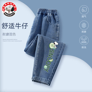 史努比女童春秋裤子薄款女孩春装2024新款洋气柔软春季儿童牛仔裤
