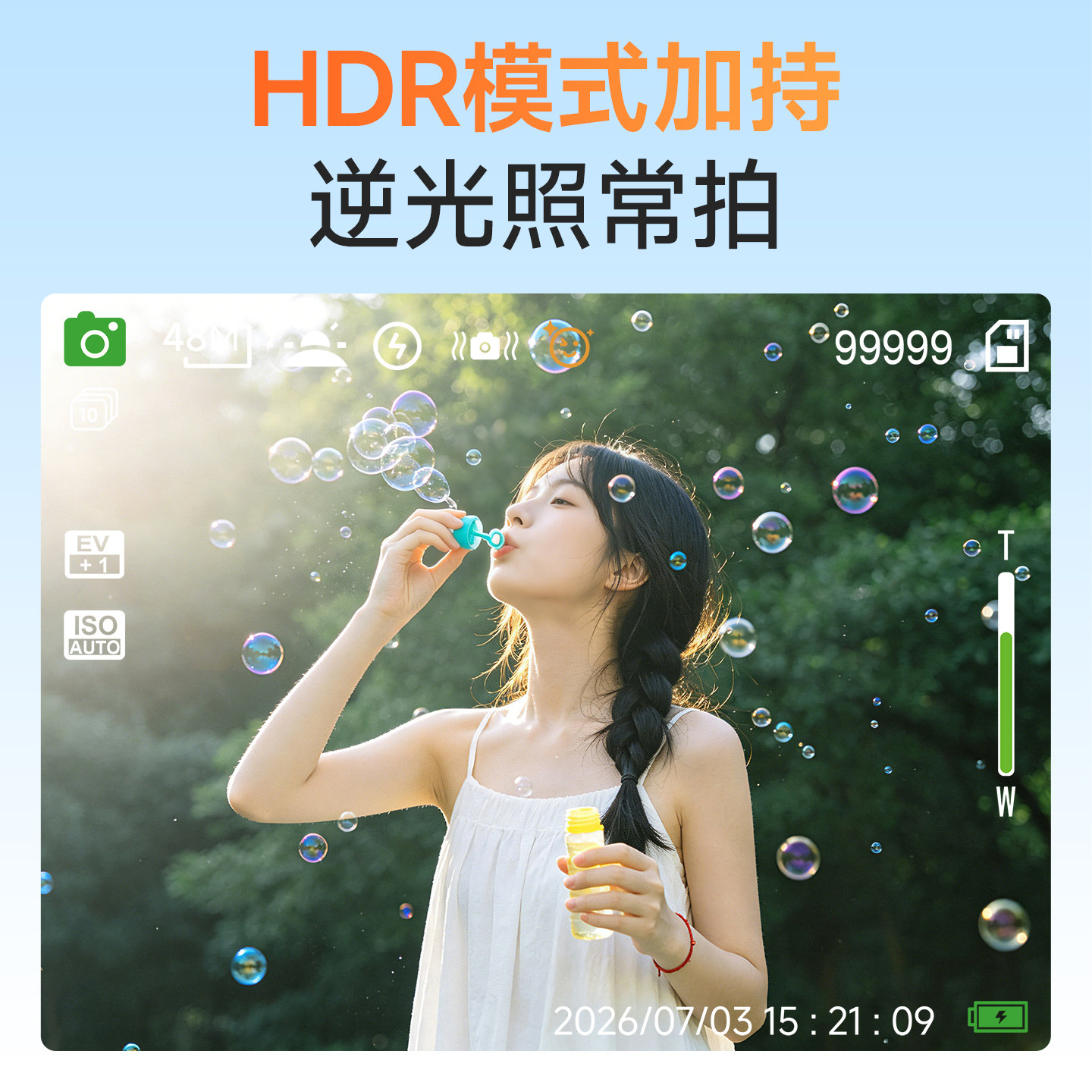 图 4