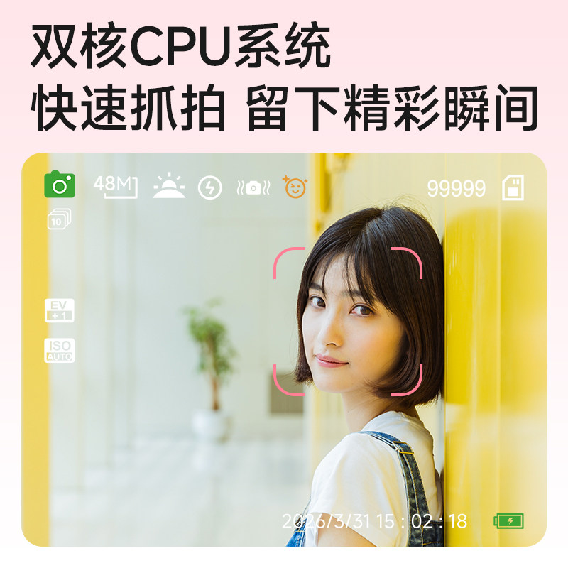 图 3