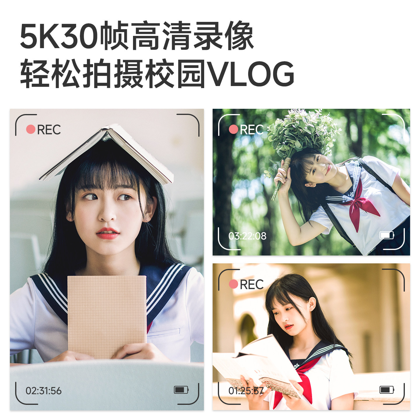 图 4