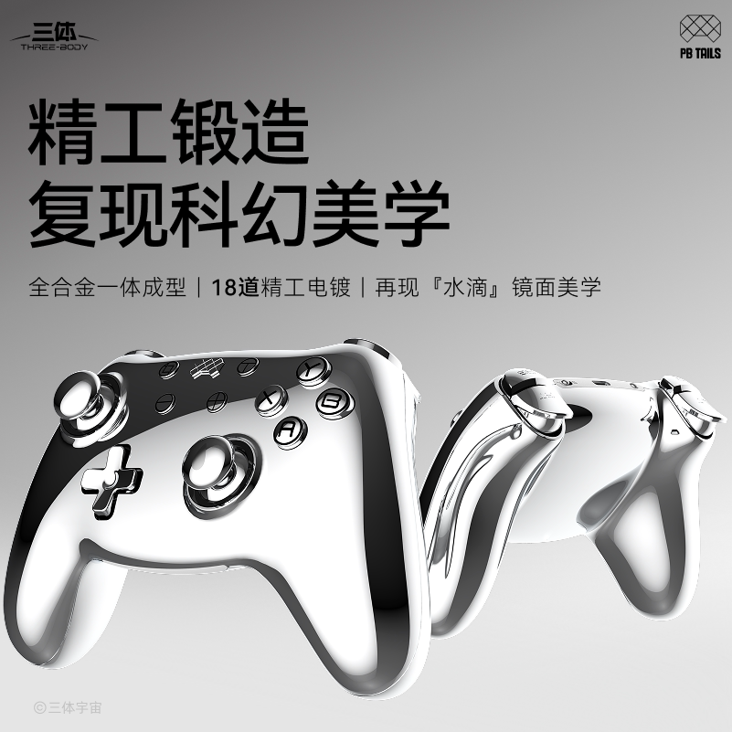 图4