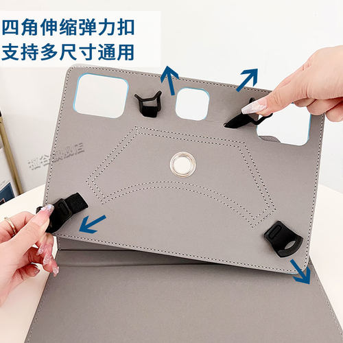 适用希沃平板保护套XP31A旋转卡通防摔通用款皮套XP32A学习机平板电脑壳T1/T2 11寸保护壳 - 图2