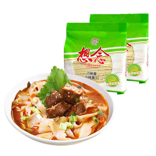 河南想念刀削面1kg袋装卷面劲道宽面条面营养烩面正品波浪非油炸 - 图3