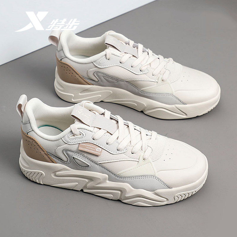 特步板鞋男暗流男鞋2026年冬季新款官方正品皮面防水休闲鞋运动鞋,淘宝优惠券,粉丝福利购,淘宝优惠卷