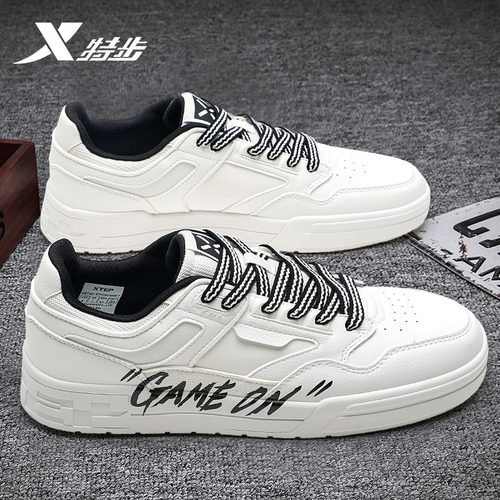 特步男鞋板鞋冬季皮面防水休闲鞋官方旗舰店正品秋冬轻便运动鞋男 - 图3