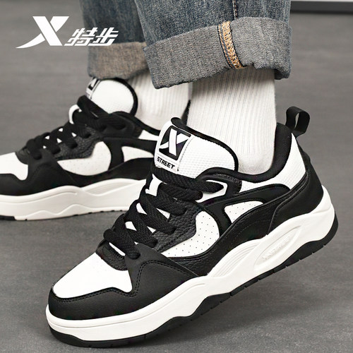 特步小白鞋男冬季新款百搭板鞋青少年滑板鞋皮面防水男士运动鞋子 - 图1