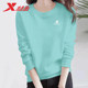 Xtep sweatshirt ແມ່ຍິງພາກຮຽນ spring ແລະດູໃບໄມ້ລົ່ນແຂນຍາວແບບສະບາຍສ່ວນເທິງວ່າງ slimming ຄໍຮອບຂະຫນາດໃຫຍ່ບວກກັບ sweater ອົບອຸ່ນ velvet