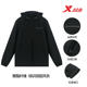 Xtep sports windbreaker jacket ຂອງແທ້ຈິງຂອງຜູ້ຊາຍ