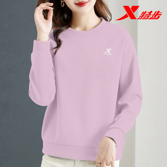 特步圆领卫衣女秋冬官方旗舰店正品长袖百搭套头衫冬季运动上衣女