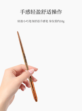 睦色纹绣高端手工笔可装圆针三侠