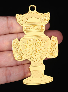 李居明2026马年吉祥物压胜钱摆件