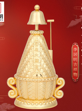 李居明正品2026年吉祥物摆件