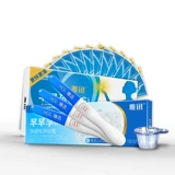 Инспекция беременности Yaxun Конфиденциальная доставка