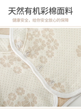 纯棉护肩颈睡觉坎肩保暖月子防寒