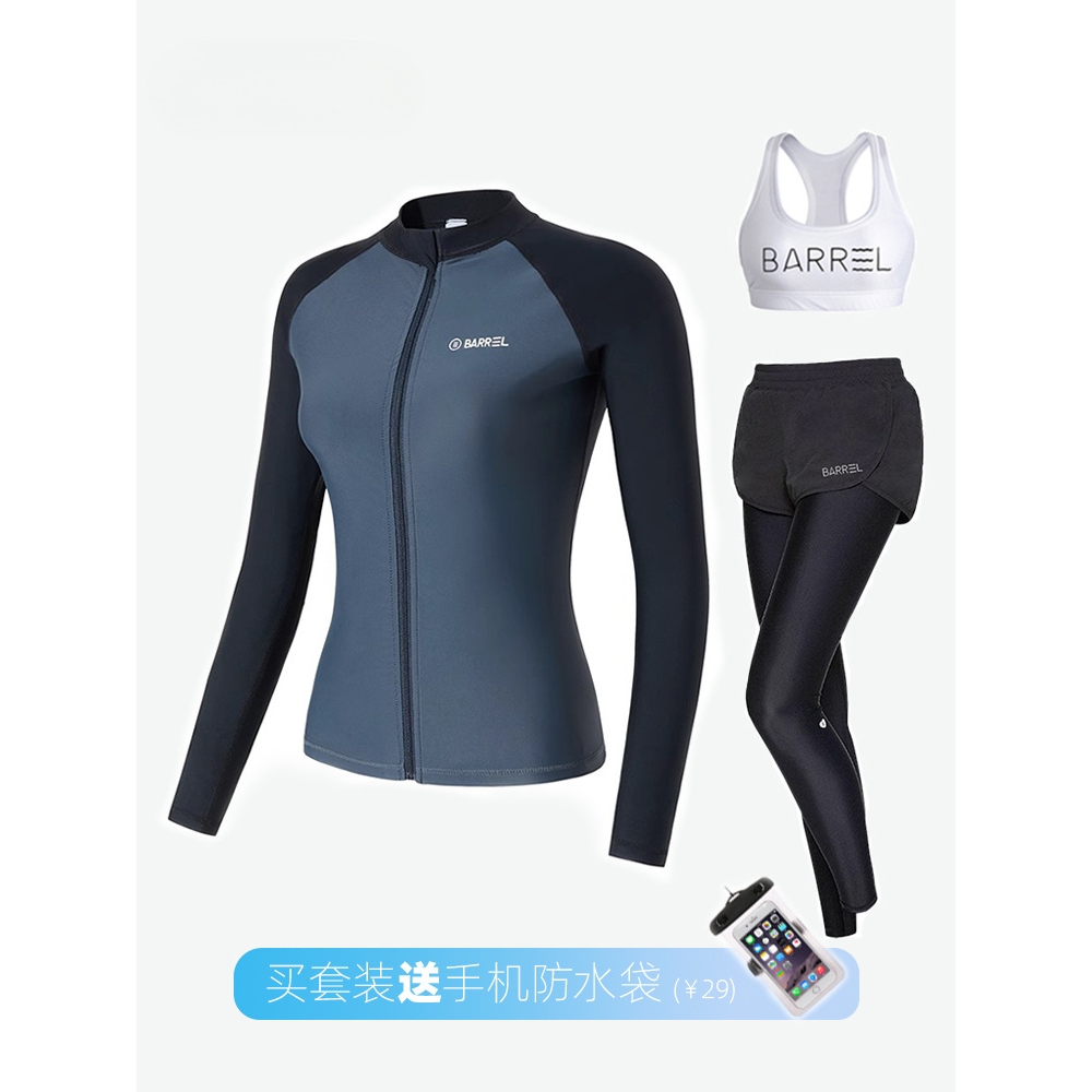 韩国冲浪服女分体长袖泳衣女防晒速干潜水服女保守水母衣浮潜套装 - 图3