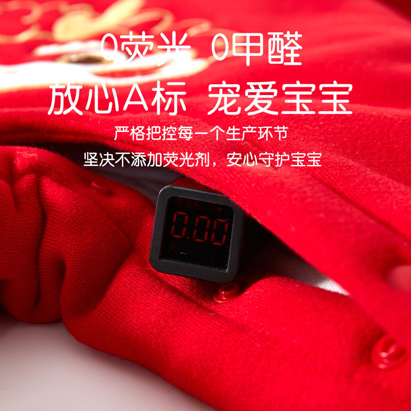  小聪熊连身衣/爬服/哈衣