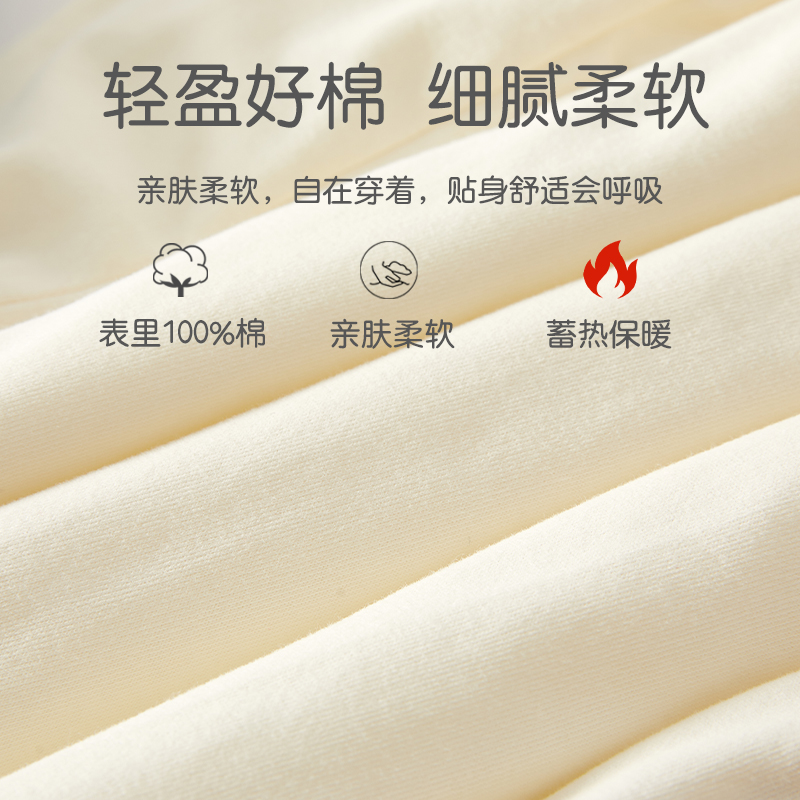 新生婴儿衣服秋冬夹棉连体衣初生儿冬季加厚保暖0到3个月宝宝冬装 - 图0