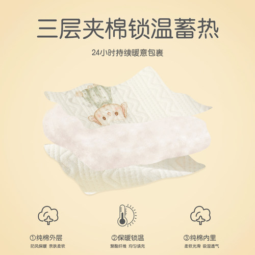新生婴儿衣服春秋连体衣夹棉保暖初生宝宝秋装哈衣a类纯棉秋冬52 - 图2