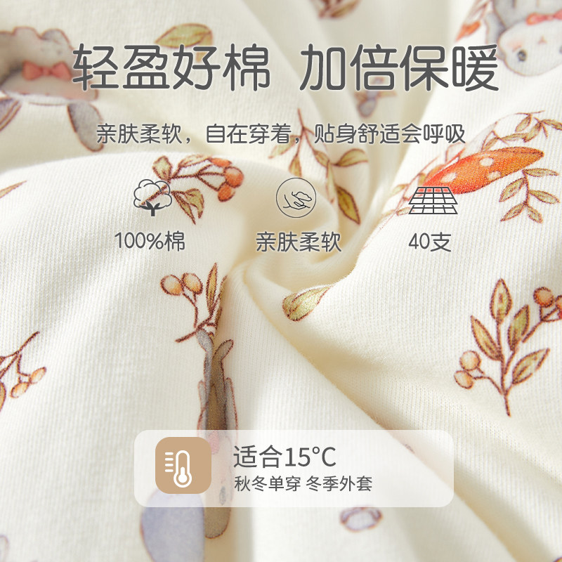  小聪熊连身衣/爬服/哈衣