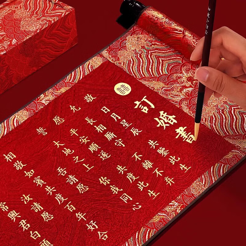 图2