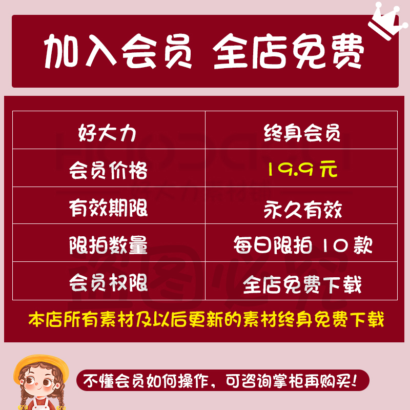 方正字体包全套合集办公兰亭黑体圆体隶书书法字迹字库ps素材下载,淘宝优惠券,粉丝福利购,淘宝优惠卷