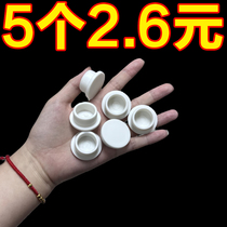 Face Basin Spillway Holes Plug Washbasin Spillway Water Spillway Seal Cover Wash Basin Side Holes Plug Pool Choke Plug Universal