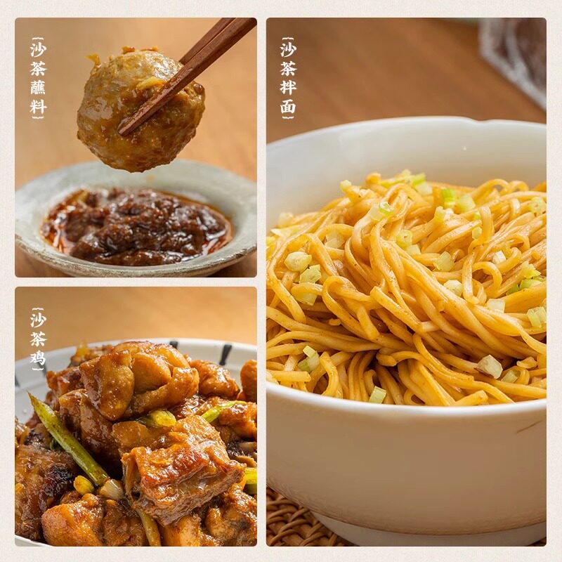 图 5