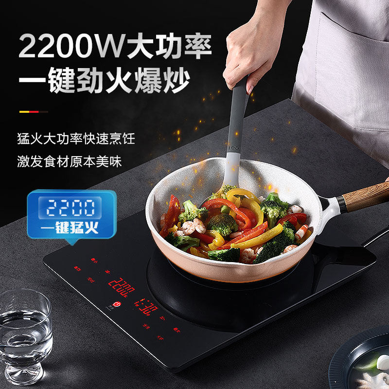 cmdieip德国凯盟超薄家用电磁炉 Cmdieip电磁炉/陶炉