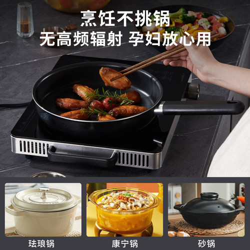 凯盟德国电陶炉家用3500W电磁炉大功率电磁灶炒菜陶瓷炉光波炉 - 图2