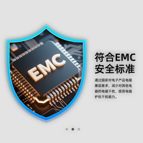 德国凯盟嵌入式电磁炉单灶凹面电陶炉双灶大功率公寓内嵌镶入式 - 图3