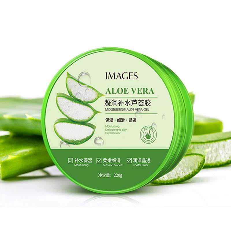 屈臣氏芦荟胶祛痘膏完美补水面膜 DeaoMax乳液/面霜