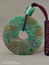 Unique mountain jade jeez blue plus sugar material large flat An buckle nourishing fine and thick and heavy atmosphere