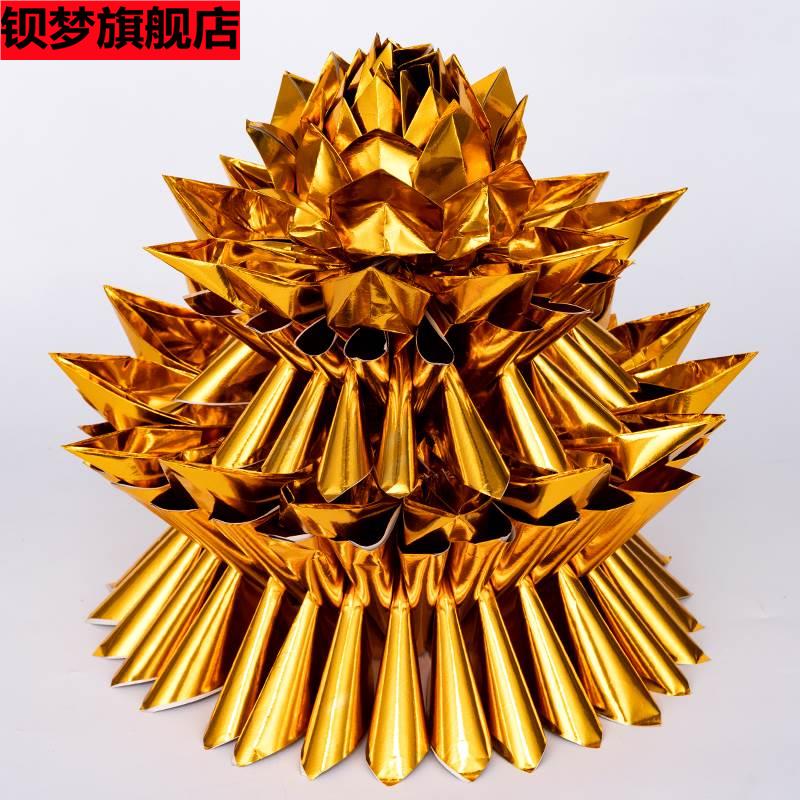 纯金色九层莲花纸莲花金莲花七彩莲花金箔纸纸制品一个包邮-图1