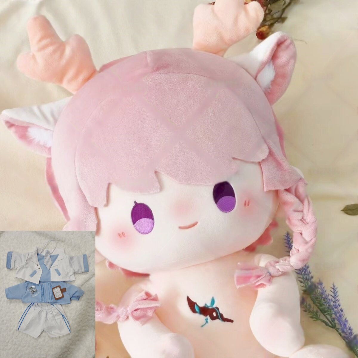 王者荣耀玩偶原创王者荣耀瑶属性40CM棉花娃娃高颜值毛绒玩偶公仔游戏周边同人