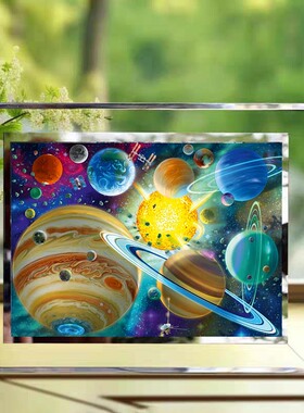 宇宙天文行星卡通画水晶相框摆件装饰送礼物孩子科学知识儿童画框