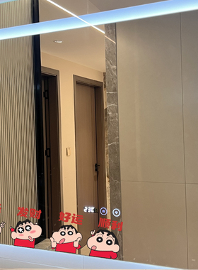 小新文字自拍照试衣镜子镜面浴室动漫可爱装饰卫生间圆点防水贴纸