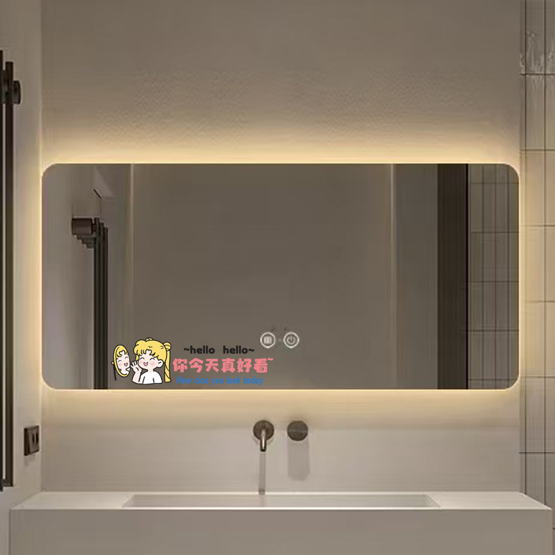 美少女战士浴室镜子你今天真好看卫生间自拍高级感镜面装饰贴纸,淘宝优惠券,粉丝福利购,淘宝优惠卷