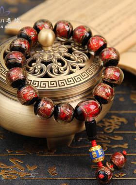 普陀山情侣款香灰琉璃手链