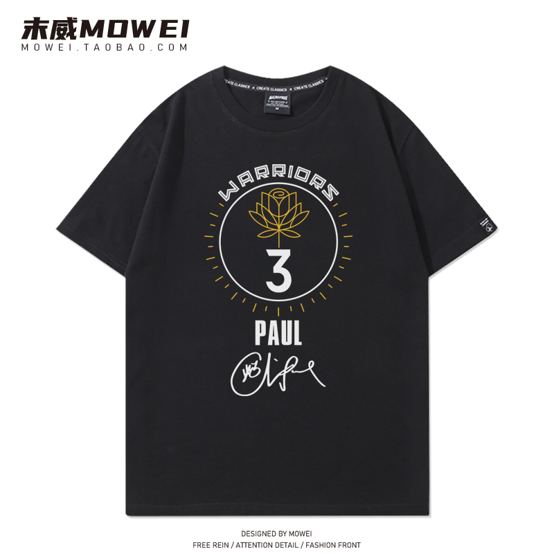勇士队CP3保罗3号篮球衣男美式复古运动训练短袖夏季宽松T恤潮流 - 图0